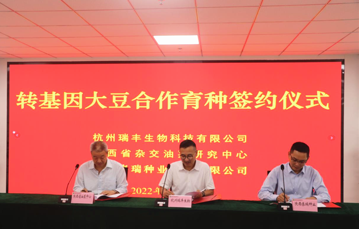 1663576182220084.png 5_副本.png