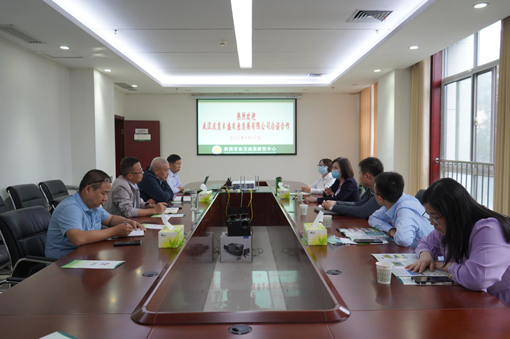 1663655717225552.jpg 41ccff4cc_副本.jpg