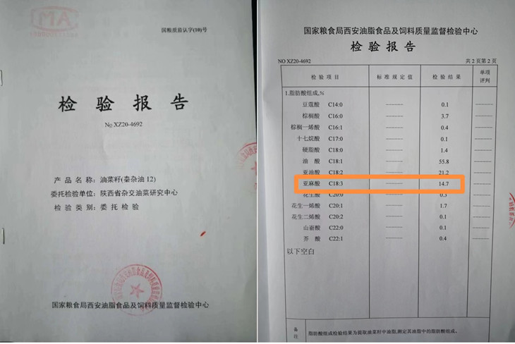 1675840306203025.jpg 2_副本.jpg