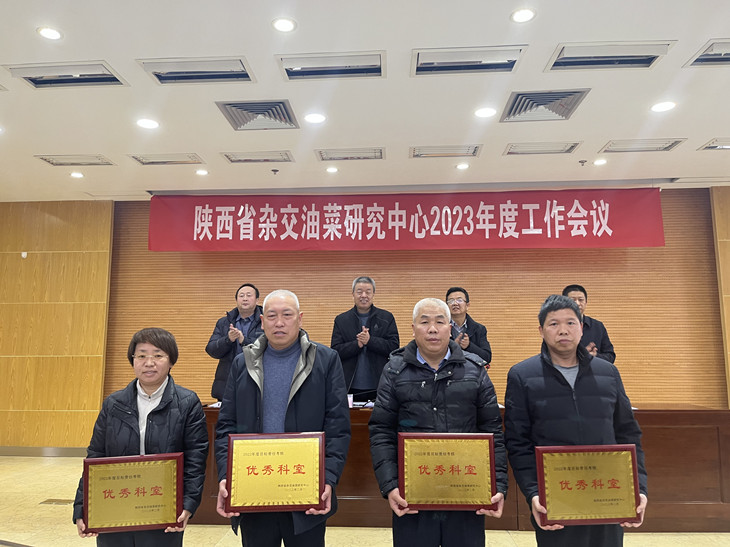 1676361140620517.jpg 2_副本.jpg