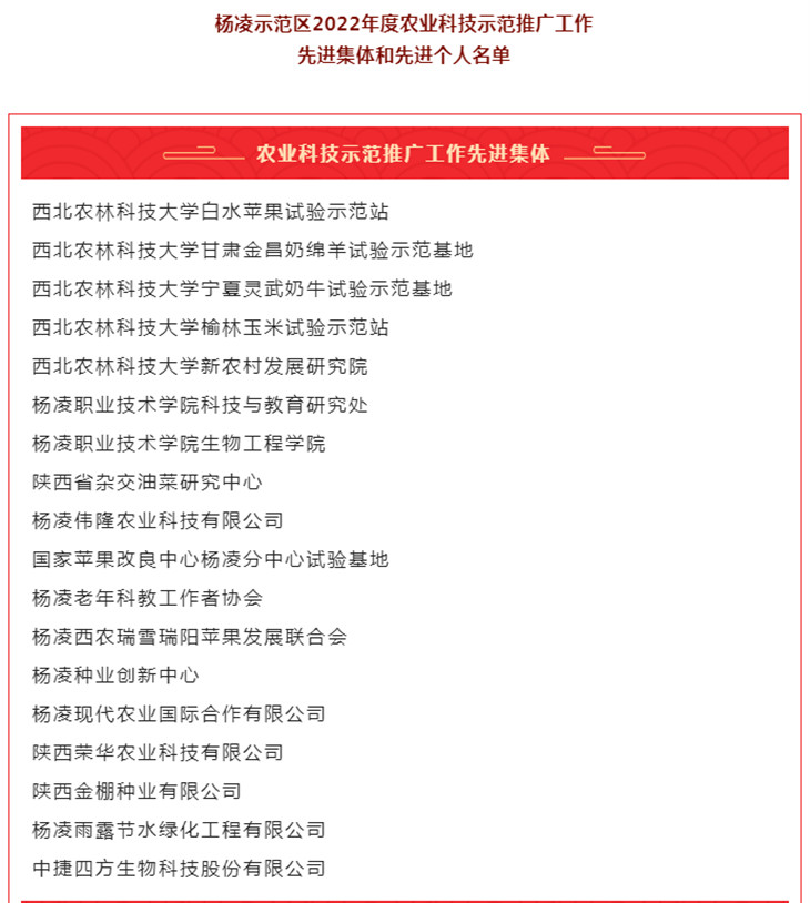 1677545939487009.jpg 图片1_副本.jpg