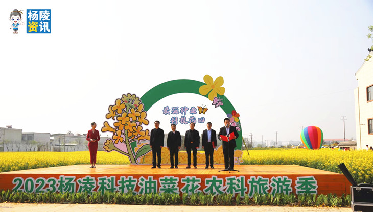 1681115862667269.jpg 开幕_副本.jpg