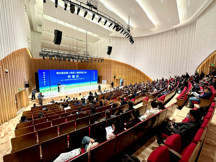 1683711013145947.jpg 开幕式(650_副本.jpg