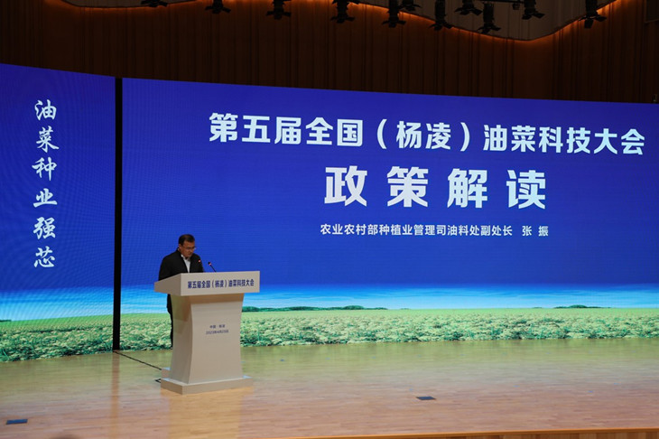 1683711109507339.jpg 政策解读_副本.jpg