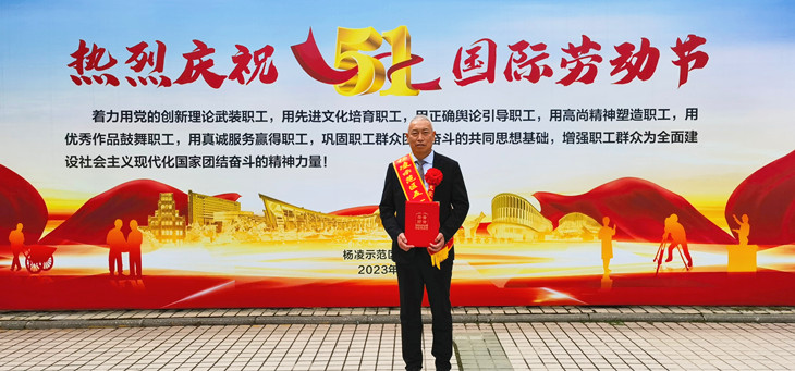 1683711634783310.jpg 2(4)_副本.jpg