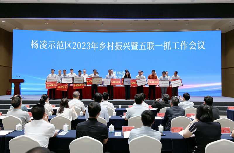 1686905329524426.png 图片2.png