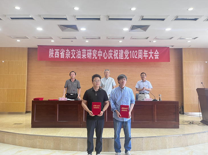 1688112903921929.jpg 2_副本.jpg