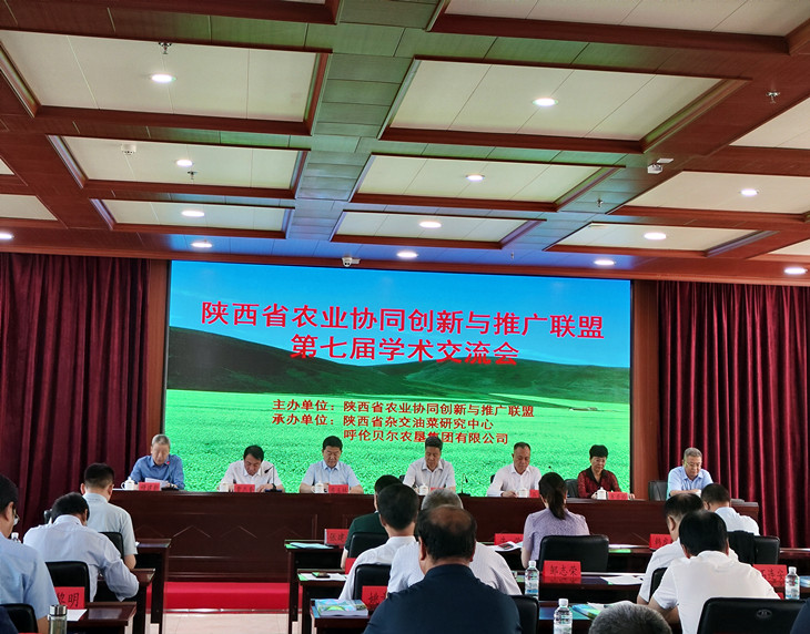 1689126207433532.jpg 微信图片_20230712090241_副本.jpg