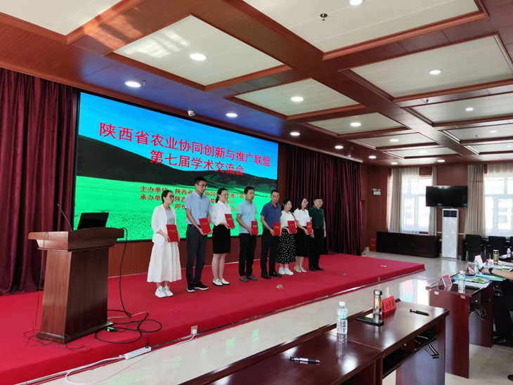 1689126249302899.jpg 微信图片_20230712090302_副本.jpg