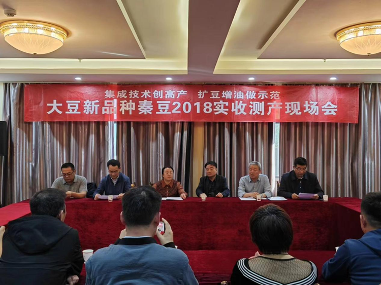 1697419289865678.png 图片1_副本.png