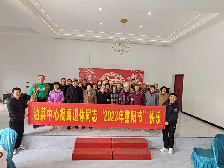 1698734843334240.jpg 微信图片_20231031144518_副本.jpg