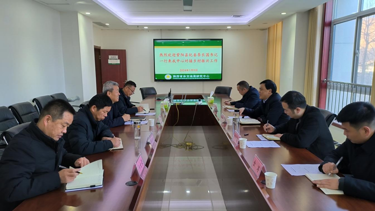 1704961216470197.png 图片2_副本.png