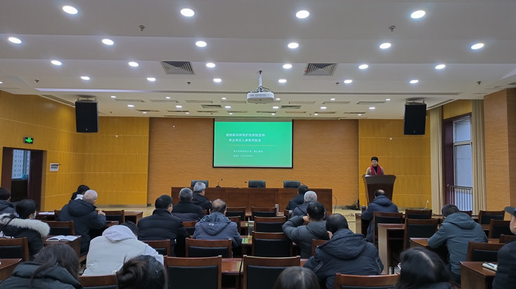 1705975938579540.jpg 2_副本.jpg