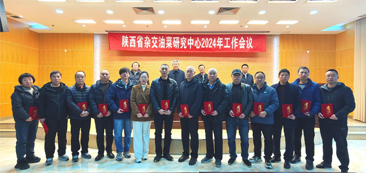 1709536161163602.jpg 2_副本.jpg