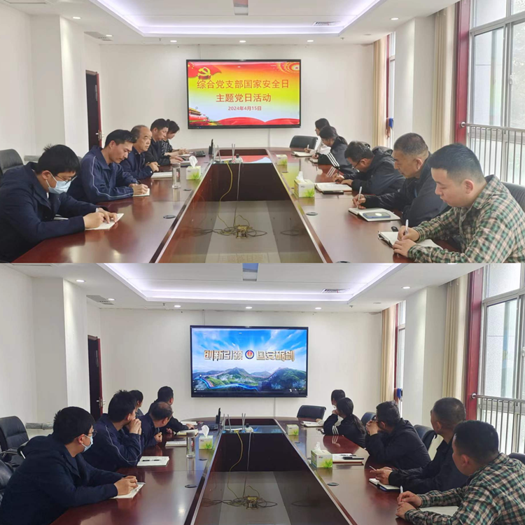 1713420873592417.png 图片1_副本.png