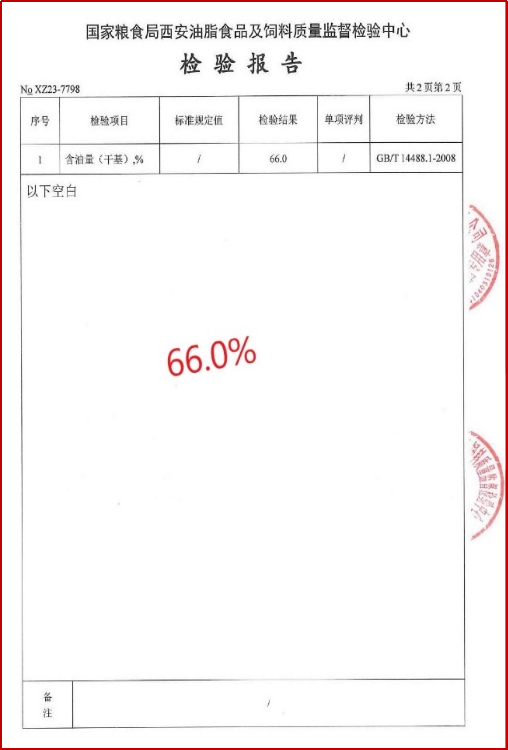 1715561731802394.png 图片1.png