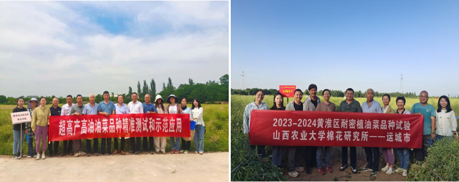 1716273654988781.png 图片1.png