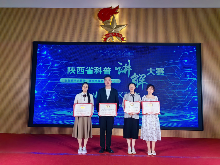 1717040557452737.png 图片1_副本.png