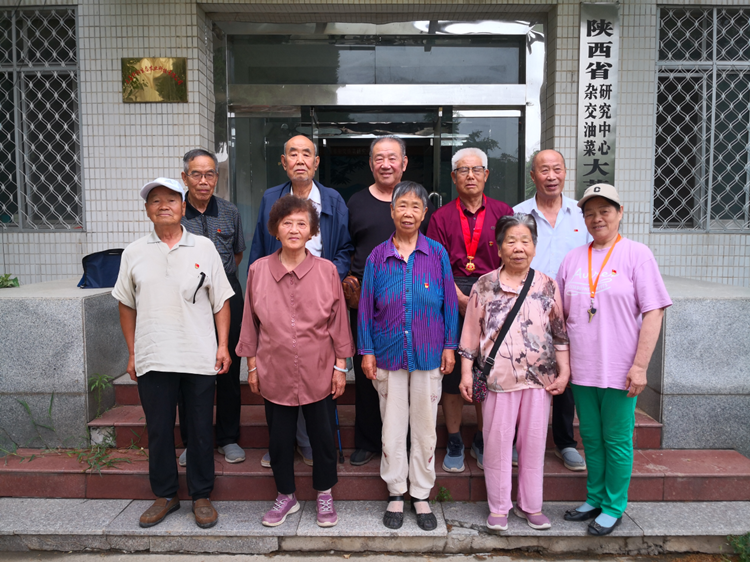 1719880743101280.png 图片1_副本.png