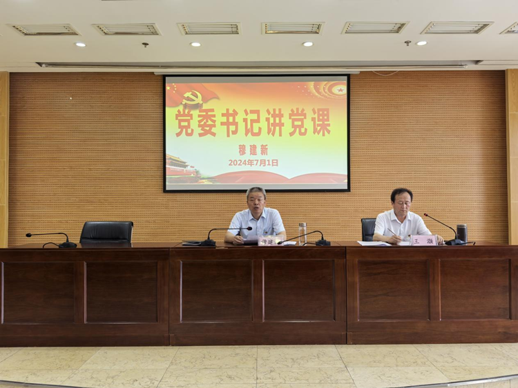 1719973612982978.png 图片2_副本.png