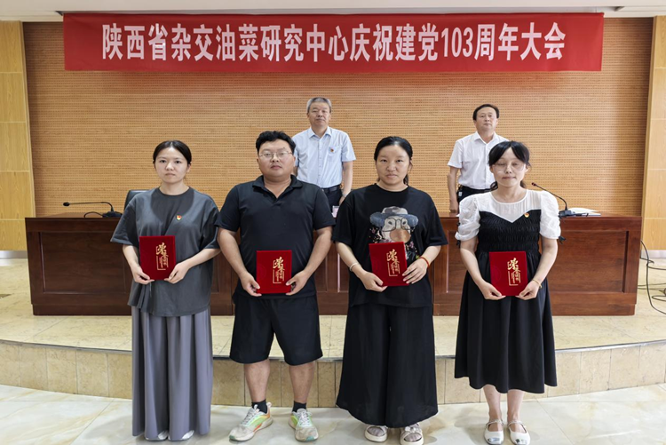 1719973645770458.png 图片4_副本.png