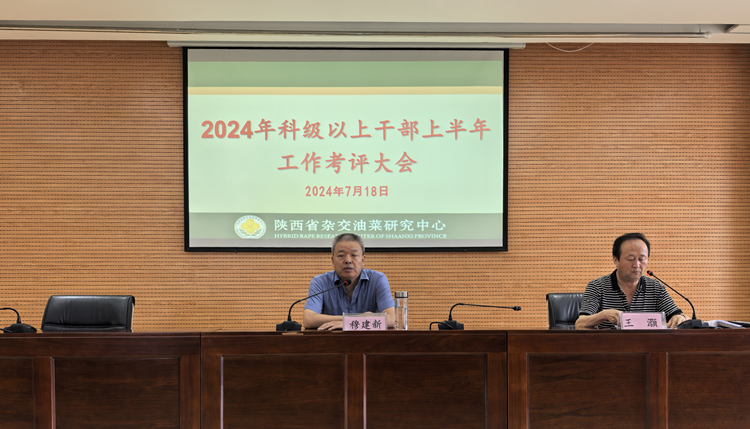 1721610395601095.png 图片1_副本.png