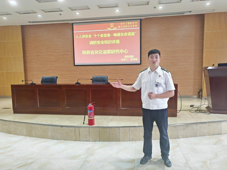 1721614677841807.png 图片1_副本.png