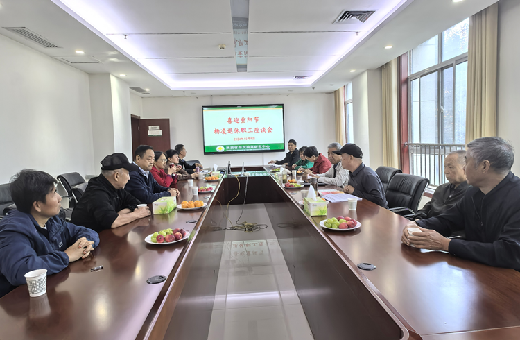 1728695542562017.png 图片1_副本.png