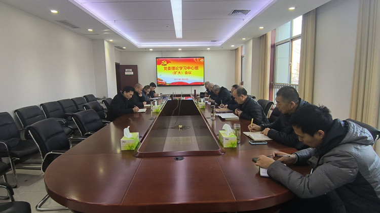 1738983122357551.jpg QQ图片20250208105006.png_副本.jpg