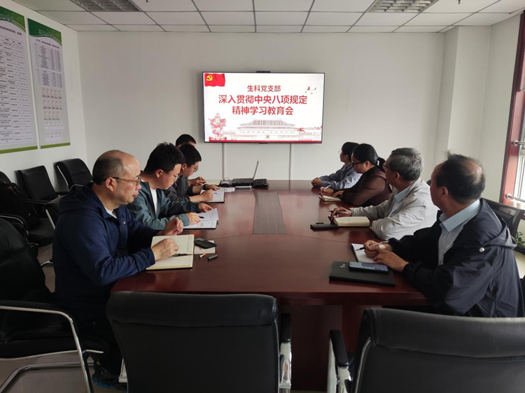 1745714750104315.png 图片1_副本.png